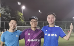 天沐律师踊跃参加2021“北京律师杯”足球联赛